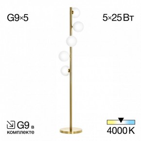 Торшер Citilux Рунд CL205950N в Троицке - troick.mebel24.online | фото 2
