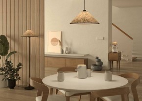 Торшер Eglo ПРОМО Oxpark 43945 в Троицке - troick.mebel24.online | фото 5