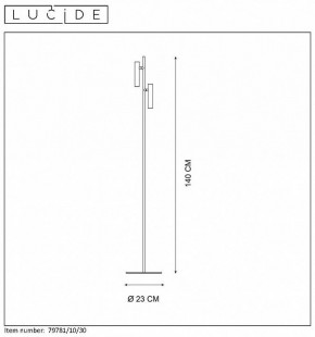 Торшер Lucide Philon 79781/10/30 в Троицке - troick.mebel24.online | фото 4