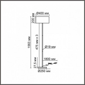 Торшер Lumion NIKKI 8251/2F в Троицке - troick.mebel24.online | фото 6
