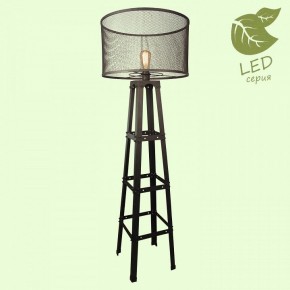 Торшер Lussole Parker GRLSP-9887 в Троицке - troick.mebel24.online | фото 2