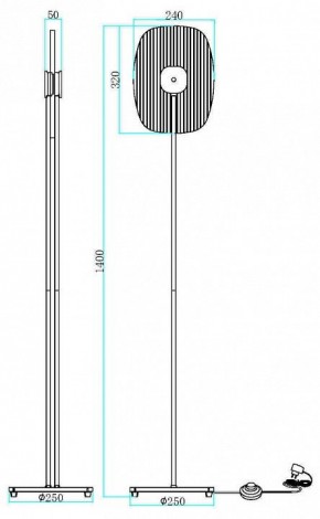 Торшер Maytoni Eclipse MOD152FL-L1BK в Троицке - troick.mebel24.online | фото 2