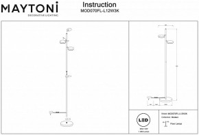 Торшер Maytoni Fad MOD070FL-L12W3K в Троицке - troick.mebel24.online | фото 3