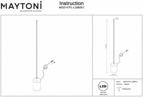 Торшер Maytoni Flow MOD147FL-L20BSK1 в Троицке - troick.mebel24.online | фото 2