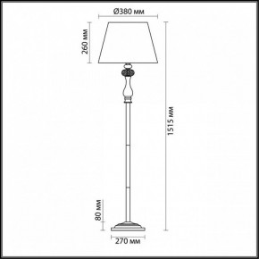 Торшер Odeon Light Aurelia 3390/1F в Троицке - troick.mebel24.online | фото 4