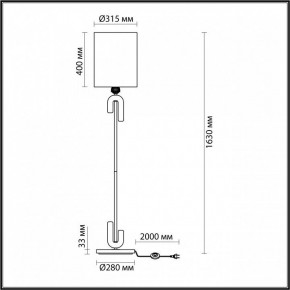 Торшер Odeon Light Bagel 5410/1F в Троицке - troick.mebel24.online | фото 4