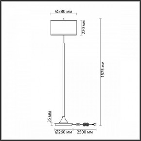 Торшер Odeon Light Bergi 5064/2F в Троицке - troick.mebel24.online | фото 8