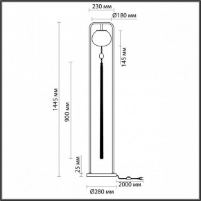 Торшер Odeon Light Fiolent 5432/1F в Троицке - troick.mebel24.online | фото 5