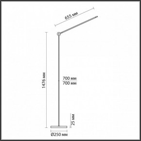 Торшер Odeon Light Foden 7101/15FL в Троицке - troick.mebel24.online | фото 5