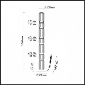 Торшер Odeon Light Jam 5409/53FL в Троицке - troick.mebel24.online | фото 4