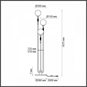Торшер Odeon Light Palle 5405/3F в Троицке - troick.mebel24.online | фото 4