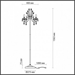 Торшер Odeon Light Versia 4977/3F в Троицке - troick.mebel24.online | фото 4