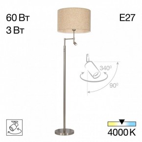 Торшер с подсветкой Citilux Duplet CL801021 в Троицке - troick.mebel24.online | фото 3