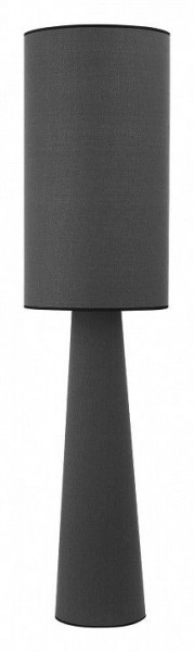 Торшер ST-Luce Jackie SL1354.705.01 в Троицке - troick.mebel24.online | фото