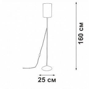 Торшер Vitaluce V2840 V2840-1/1P в Троицке - troick.mebel24.online | фото 2