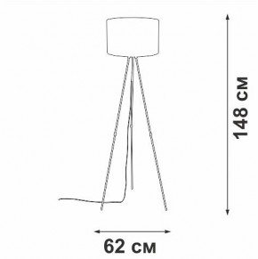 Торшер Vitaluce V2880 V2880-1/1P в Троицке - troick.mebel24.online | фото 4