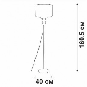 Торшер Vitaluce V2891 V2891-1/1P в Троицке - troick.mebel24.online | фото 3