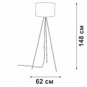 Торшер Vitaluce V2957 V2957-0/1P в Троицке - troick.mebel24.online | фото 4