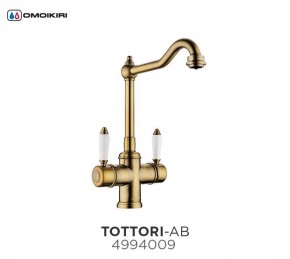 Tottori-АB в Троицке - troick.mebel24.online | фото