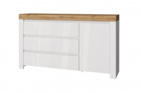 Тумба 1D3S, TAURUS, цвет белыйдуб вотан в Троицке - troick.mebel24.online | фото 1