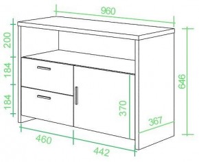 Тумба комбинированная Домино Lite ТБЛ в Троицке - troick.mebel24.online | фото 2