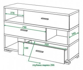 Тумба комбинированная Домино СБ-40/3 в Троицке - troick.mebel24.online | фото 2