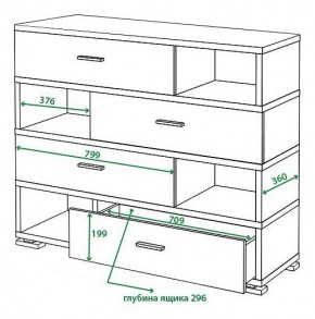 Тумба комбинированная Домино СБ-40/4 в Троицке - troick.mebel24.online | фото 2