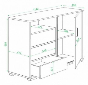 Тумба комбинированная Домино ТБ-45 в Троицке - troick.mebel24.online | фото 3