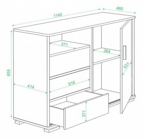 Тумба комбинированная Домино ТБ-45 в Троицке - troick.mebel24.online | фото 3