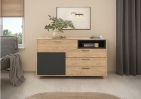Тумба многофункциональная (арт. 6-56014) в Троицке - troick.mebel24.online | фото