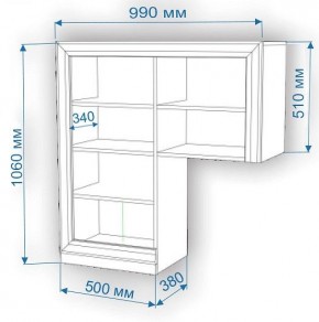 Тумба Нобиле КП-100 в Троицке - troick.mebel24.online | фото 3
