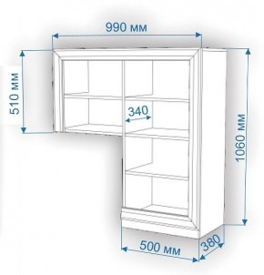 Тумба Нобиле КП-100 в Троицке - troick.mebel24.online | фото 3