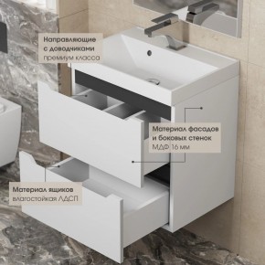 Тумба под раковину Uperwood Tanos 100 см, подвесная, белая/графит в Троицке - troick.mebel24.online | фото 4