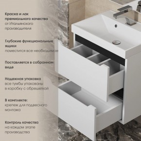 Тумба под раковину Uperwood Tanos 100 см, подвесная, белая/графит в Троицке - troick.mebel24.online | фото 5