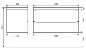 Тумба под раковину Uperwood Tanos 100 см, подвесная, белая/графит в Троицке - troick.mebel24.online | фото 6