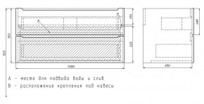 Тумба под раковину Uperwood Tanos 100 см, подвесная, белая/графит в Троицке - troick.mebel24.online | фото 7
