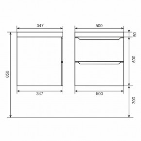 Тумба под раковину Uperwood Tanos 50 см, подвесная, белая матовая в Троицке - troick.mebel24.online | фото 2