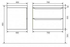 Тумба под раковину Uperwood Tanos 70 см, подвесная, белая/графит в Троицке - troick.mebel24.online | фото 6