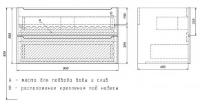Тумба под раковину Uperwood Tanos 90 см, подвесная, белая/графит в Троицке - troick.mebel24.online | фото 7