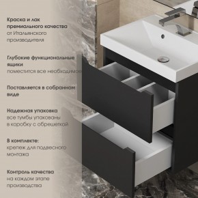 Тумба под раковину Uperwood Tanos 90 см, подвесная, черная матовая в Троицке - troick.mebel24.online | фото 5