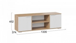Тумба под ТВ Хилтон в Троицке - troick.mebel24.online | фото 4