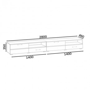 Тумба под ТВ Ларго 1,4 + Ларго 1,4, цвет корпус дуб сонома/фасады МДФ белый глянец, ШхГхВ 280х46х35 см., НЕ универсальная сборка в Троицке - troick.mebel24.online | фото 9