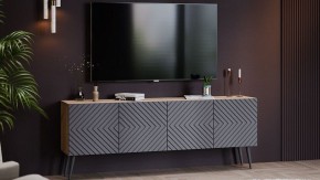 Тумба под ТВ Танго Тип-1 в Троицке - troick.mebel24.online | фото 5