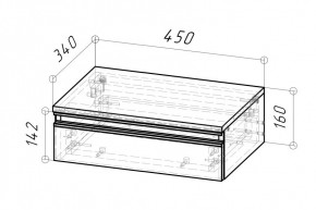 Тумба подвесная Дельта 450 (Дуб сонома) в Троицке - troick.mebel24.online | фото 2