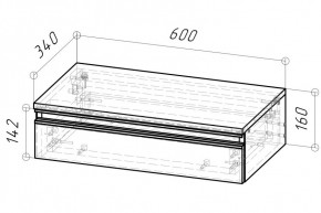 Тумба подвесная Дельта 600 (Дуб золотой) в Троицке - troick.mebel24.online | фото 2