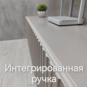 Тумба подвесная под ТВ LINES MTV1-MA 750 Бежевый (Леда-М 10.1.5) в Троицке - troick.mebel24.online | фото 4