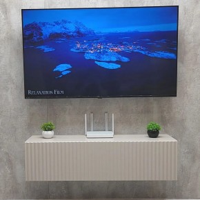 Тумба подвесная под ТВ LINES MTV4-MA 1150 Бежевый (Леда-М 10.1.5) в Троицке - troick.mebel24.online | фото 2