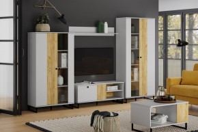Тумба ТВА НМ 014.45 "Бруно" в Троицке - troick.mebel24.online | фото 3