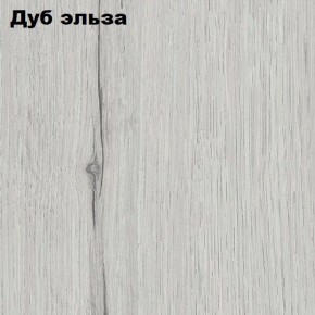 Тумба Вена в Троицке - troick.mebel24.online | фото 2