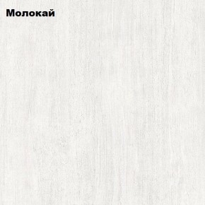 Тумба Вена в Троицке - troick.mebel24.online | фото 3